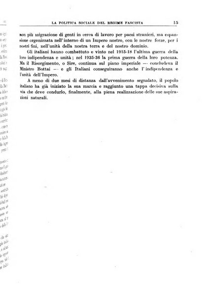 Rassegna della previdenza sociale assicurazioni e legislazione sociale, infortuni e igiene del lavoro