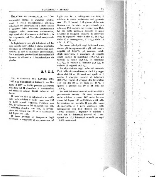 Rassegna della previdenza sociale assicurazioni e legislazione sociale, infortuni e igiene del lavoro