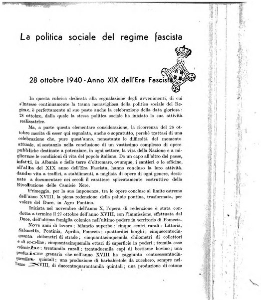 Rassegna della previdenza sociale assicurazioni e legislazione sociale, infortuni e igiene del lavoro