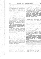 giornale/TO00192282/1940/unico/00000780