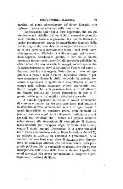 Rassegna di agricoltura, industria e commercio pubblicazione della Società d'incoraggiamento di Padova