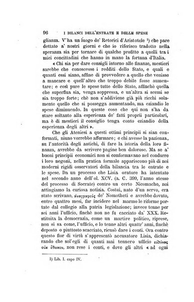 Rassegna di agricoltura, industria e commercio pubblicazione della Società d'incoraggiamento di Padova