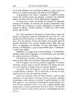 giornale/TO00192302/1941/unico/00000594