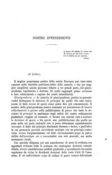 Rassegna di diritto commerciale italiano e straniero raccolta internazionale di dottrina, giurisprudenza e legislazione commerciale comparata