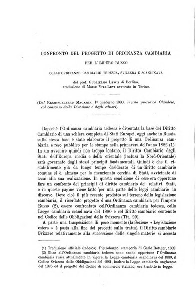 Rassegna di diritto commerciale italiano e straniero raccolta internazionale di dottrina, giurisprudenza e legislazione commerciale comparata