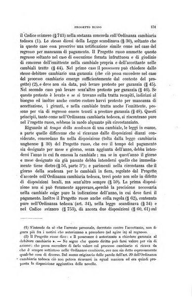 Rassegna di diritto commerciale italiano e straniero raccolta internazionale di dottrina, giurisprudenza e legislazione commerciale comparata