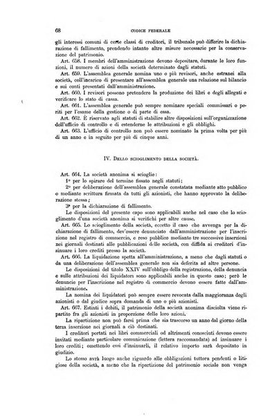 Rassegna di diritto commerciale italiano e straniero raccolta internazionale di dottrina, giurisprudenza e legislazione commerciale comparata