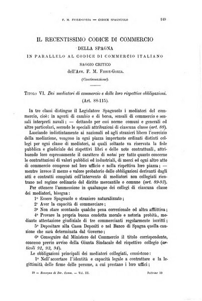 Rassegna di diritto commerciale italiano e straniero raccolta internazionale di dottrina, giurisprudenza e legislazione commerciale comparata