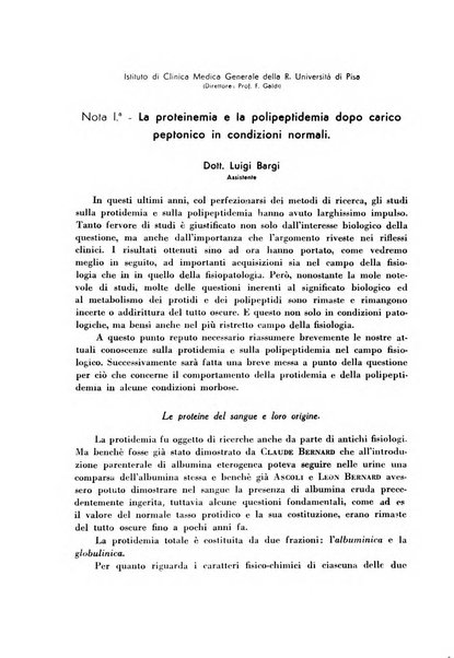 Rassegna di fisiopatologia clinica e terapeutica