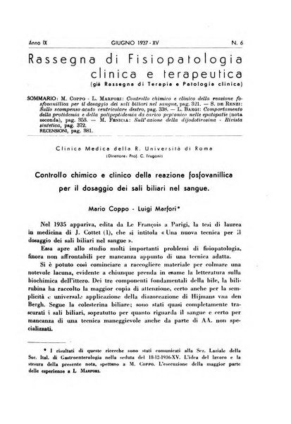 Rassegna di fisiopatologia clinica e terapeutica