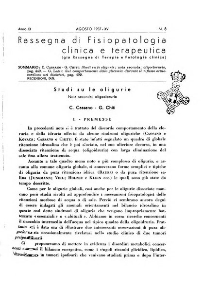 Rassegna di fisiopatologia clinica e terapeutica