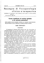 giornale/TO00192313/1939/unico/00000527