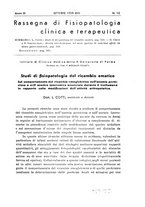 giornale/TO00192313/1939/unico/00000577