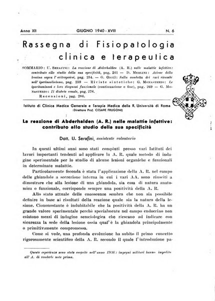 Rassegna di fisiopatologia clinica e terapeutica