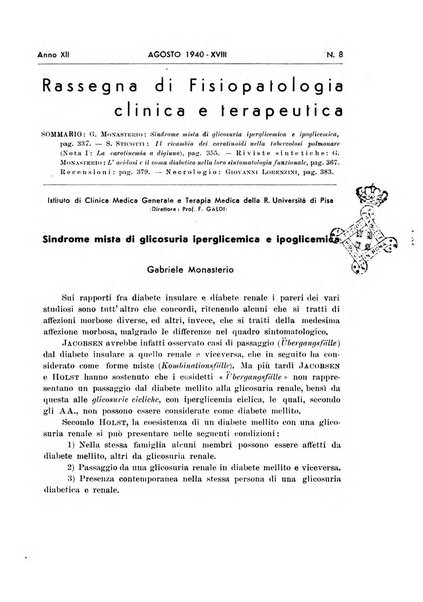 Rassegna di fisiopatologia clinica e terapeutica