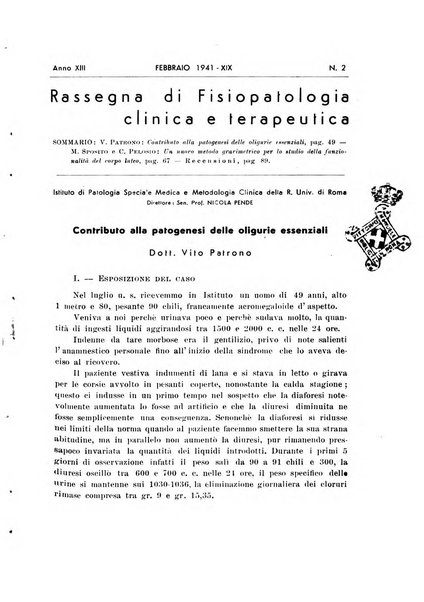 Rassegna di fisiopatologia clinica e terapeutica