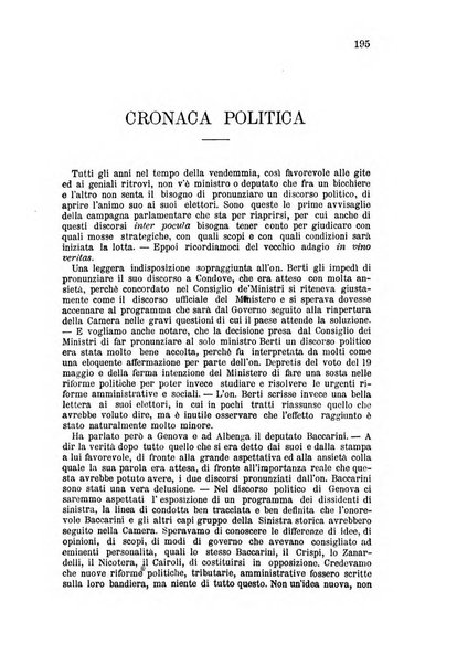 Rassegna di scienze sociali e politiche