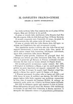 giornale/TO00192333/1884/v.1/00000232