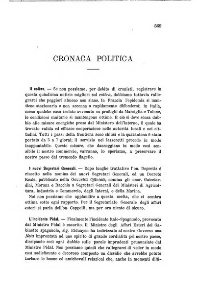 Rassegna di scienze sociali e politiche