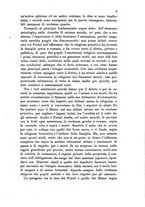 giornale/TO00192333/1886-1887/unico/00000015