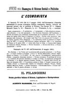 giornale/TO00192333/1886/unico/00000347