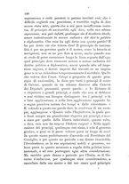 giornale/TO00192333/1890-1891/unico/00000166