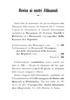 giornale/TO00192333/1891-1892/unico/00000614