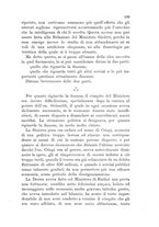 giornale/TO00192333/1892/v.2/00000213