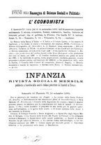 giornale/TO00192333/1893-1894/unico/00000139