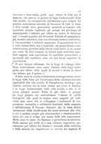 giornale/TO00192333/1893-1894/unico/00000457