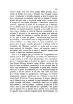 giornale/TO00192333/1893-1894/unico/00000493