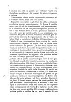 giornale/TO00192333/1893-1894/unico/00000525