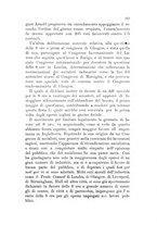 giornale/TO00192333/1893/unico/00000231