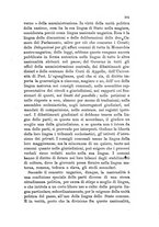 giornale/TO00192333/1893/unico/00000421