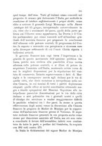 giornale/TO00192333/1893/unico/00000623