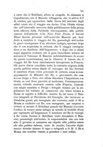 giornale/TO00192333/1893/unico/00000633