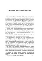 giornale/TO00192333/1893/unico/00000683