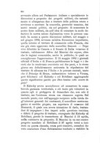 giornale/TO00192333/1893/unico/00000712