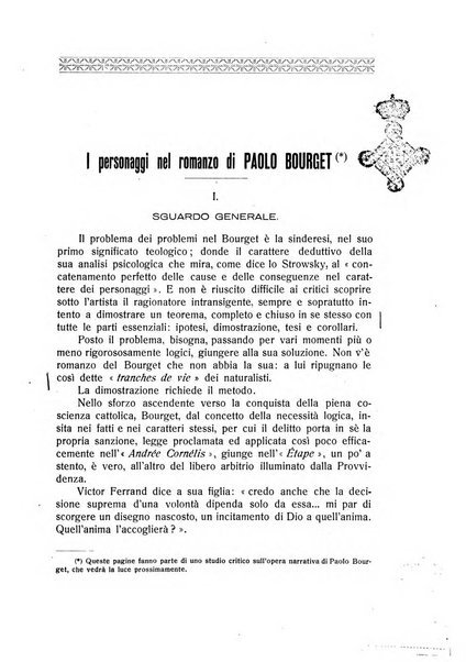 Rassegna di studi francesi organo trimestrale della Sezione pugliese dell'Union intellectuelle franco-italienne di Parigi