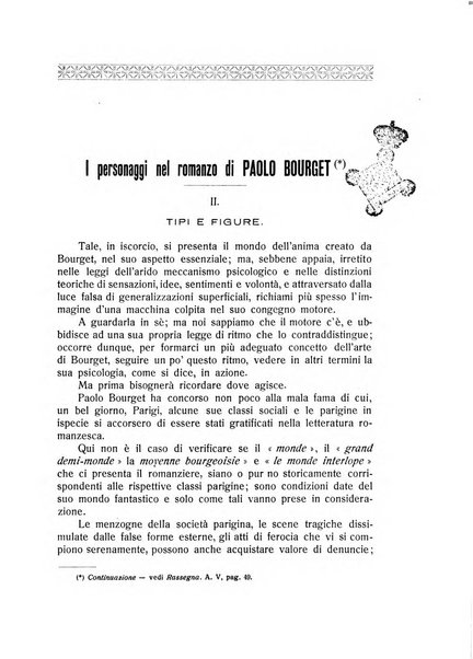 Rassegna di studi francesi organo trimestrale della Sezione pugliese dell'Union intellectuelle franco-italienne di Parigi