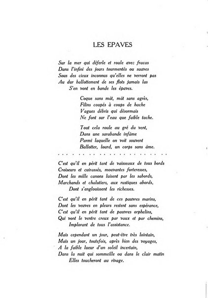 Rassegna di studi francesi organo trimestrale della Sezione pugliese dell'Union intellectuelle franco-italienne di Parigi