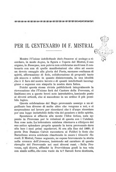 Rassegna di studi francesi organo trimestrale della Sezione pugliese dell'Union intellectuelle franco-italienne di Parigi