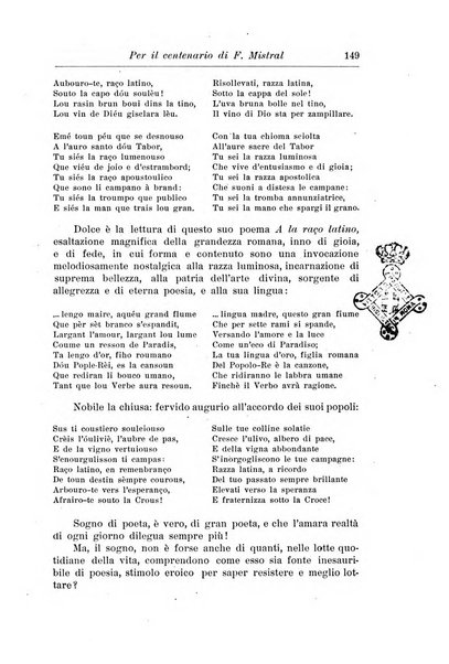 Rassegna di studi francesi organo trimestrale della Sezione pugliese dell'Union intellectuelle franco-italienne di Parigi