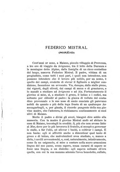 Rassegna di studi francesi organo trimestrale della Sezione pugliese dell'Union intellectuelle franco-italienne di Parigi