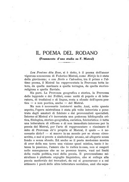 Rassegna di studi francesi organo trimestrale della Sezione pugliese dell'Union intellectuelle franco-italienne di Parigi