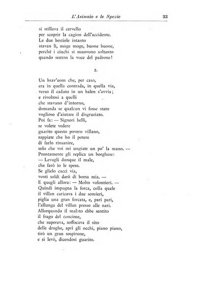 Rassegna di studi francesi organo trimestrale della Sezione pugliese dell'Union intellectuelle franco-italienne di Parigi