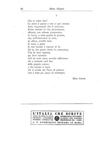 Rassegna di studi francesi organo trimestrale della Sezione pugliese dell'Union intellectuelle franco-italienne di Parigi