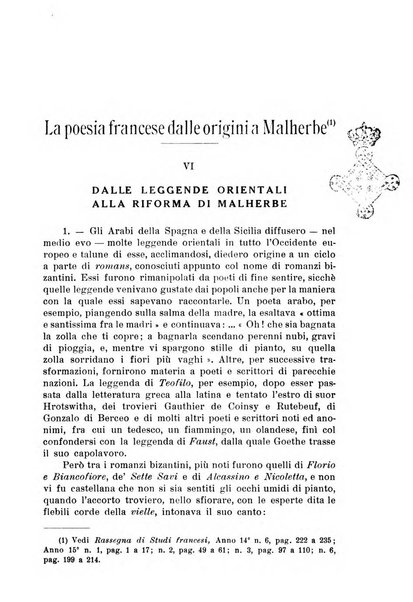 Rassegna di studi francesi organo trimestrale della Sezione pugliese dell'Union intellectuelle franco-italienne di Parigi