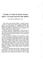 giornale/TO00192342/1934/unico/00000097