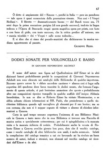 Rassegna dorica cultura, cronaca musicale